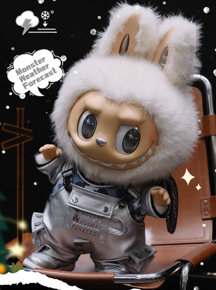 Per Rubble Feference 58 cm Capelli bianchi Zimomo 2.0 Yin Qing Angel Set di vestiti per bambini in pelle argento Abbigliamento da gioco alla moda labubu