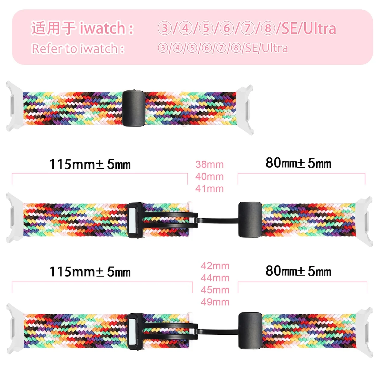 Breathable Braided Nylon Magnetic Strap Folding Buckle For Samsung Galaxy Watch Ultra 2 2025 Adjustable Replacement Wrist Band