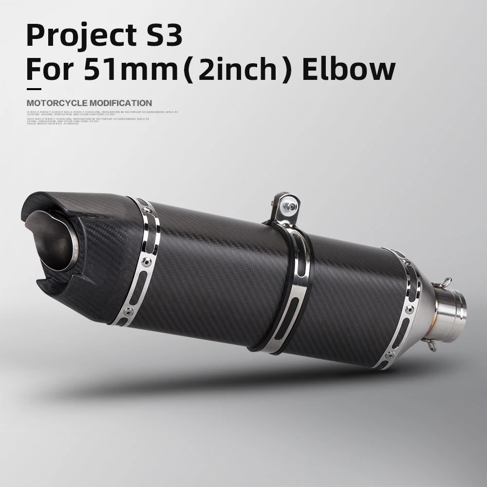 Motorcycle Exhaust Muffler 51mm Caliber AT2 Muffler/carbon muffler For CBR650 Z900 R3 R1 450SR MT800 R15 XMAX