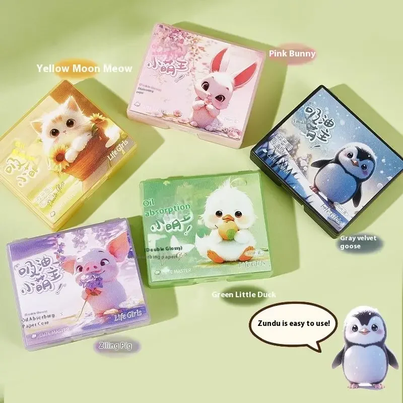 100 Vellen Olie Blotting Papers Met Spiegel Case Meel Bladerdeeg Cartoon Duurzaam Gezicht Reiniging Make-Up Tool Gezicht Olie Blotting