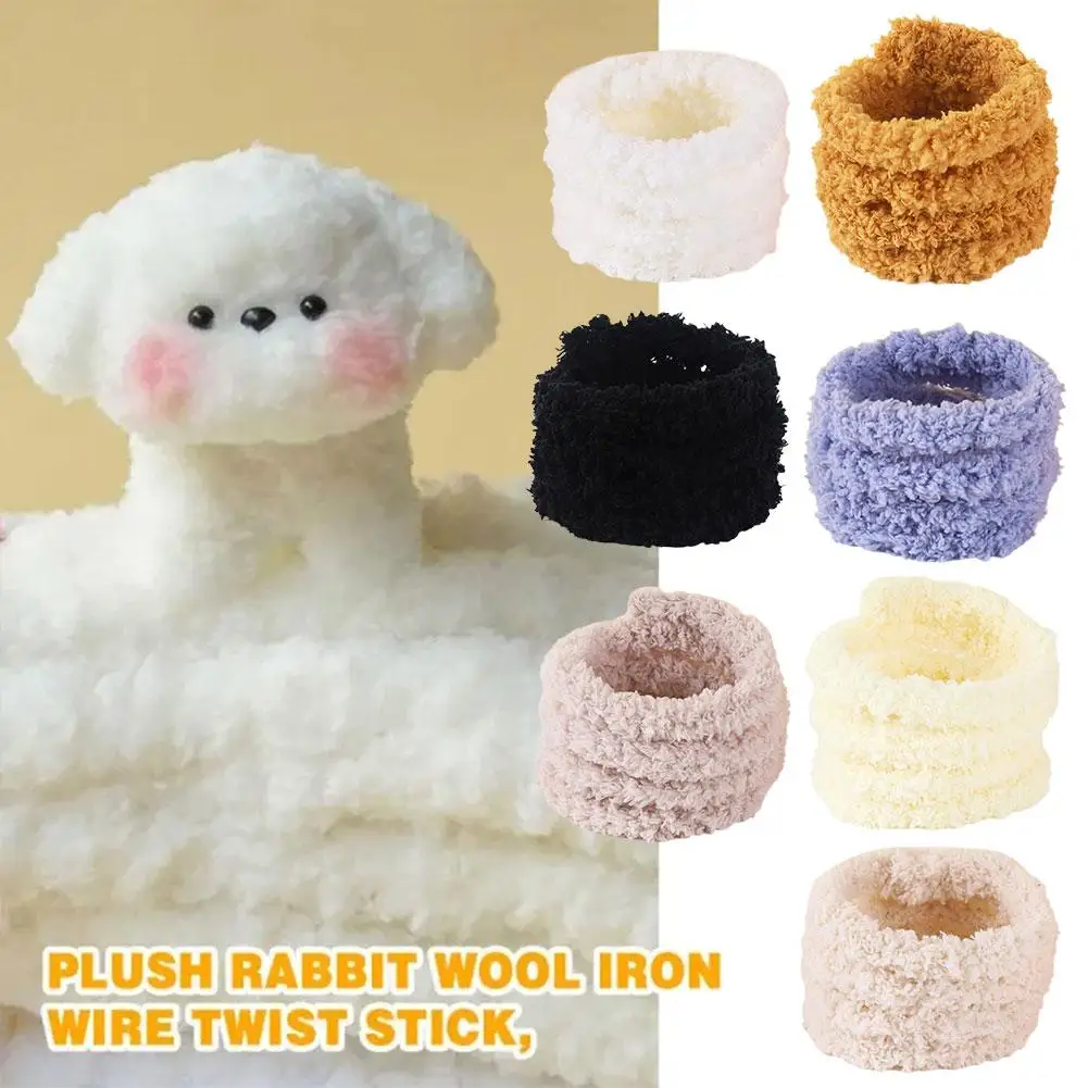 Wool Ultra-dense Hair Root Twist Stick Handmade Diy Plush Creation Twist Knitted Thread Puppy Doll Parent-child Doll Stick E7V6