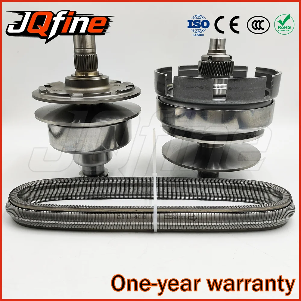 

Оригинальный комплект шкивов и ремней вариатора (CVT) VT1 VT2 VT3