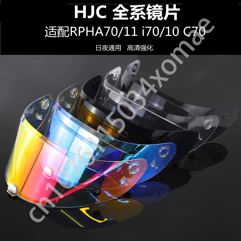 HJC RPHA 70 RPHA 11 Daszek do kasku motocyklowego HJ-26 Pełna soczewka do kasku Cascos Para Moto Akcesoria Capacete HJC Szyba przednia