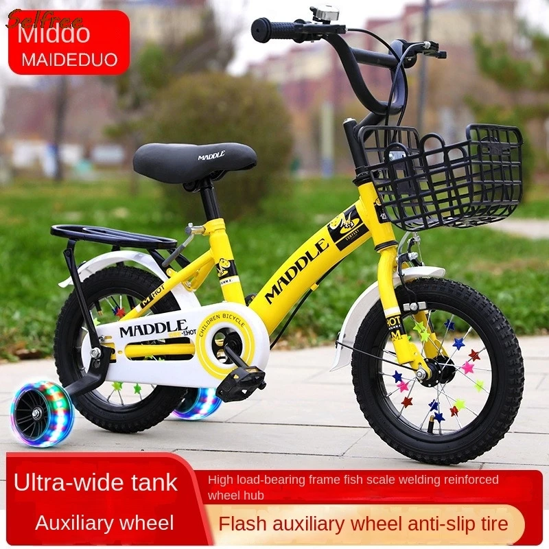 

Selfree Children's Bike Boys Girls 1-3-6-9 Years Old Baby Kids Pedal 4-8 Bicycle Middle And Big Children Kids Stroller News