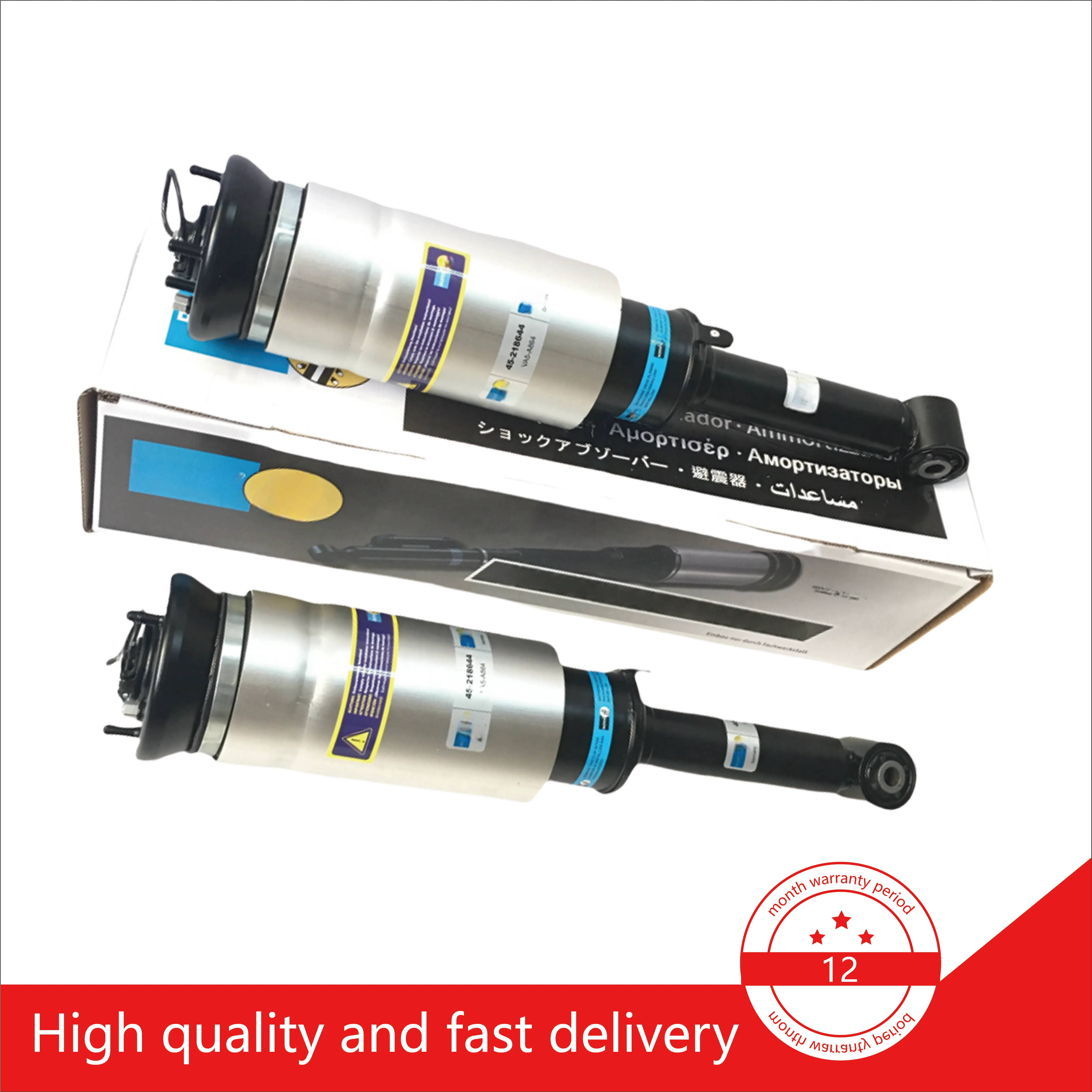 

Амортизатор передней пневматической подвески с датчиком VDC для Range Rover Sport L320 LR 052866 LR 032647 LR 019993 LR 018190 1шт.