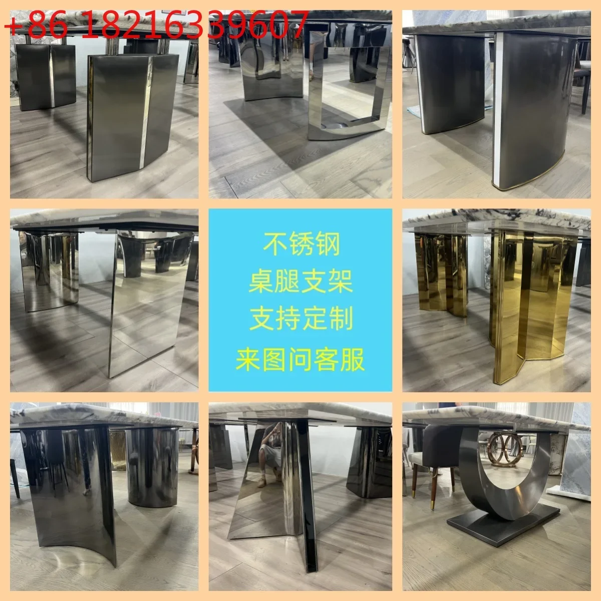 YAO stainless steel dining table legs bracket rock slab long table sole seat marble luxury stone light luxury