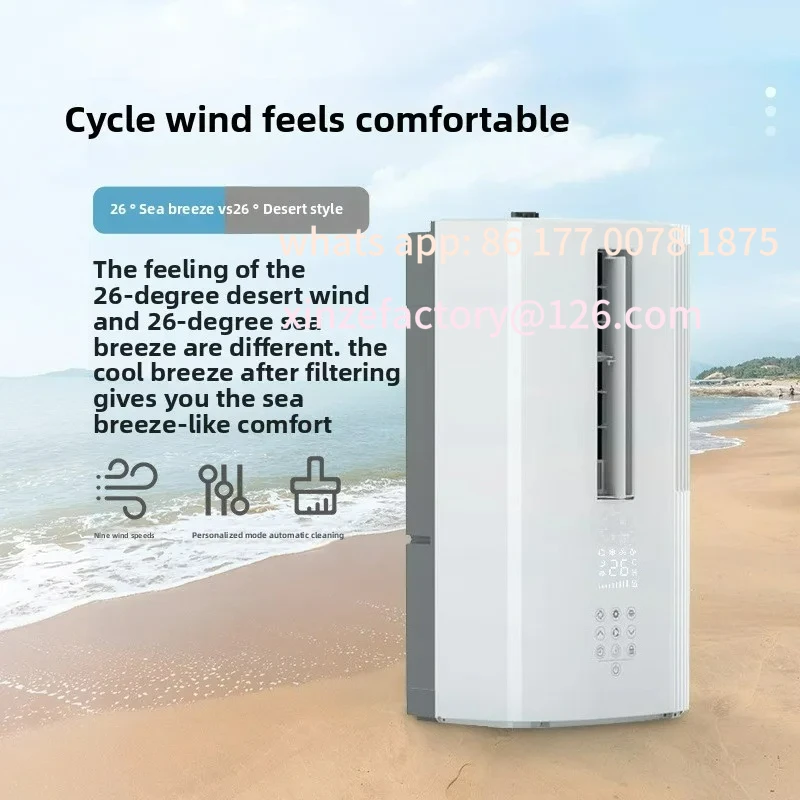 Condizionatore d'aria per finestre a frequenza variabile personalizzabile, raffreddamento singolo grande da 1 cavallo, nuovo refrigerante, solo raffreddamento