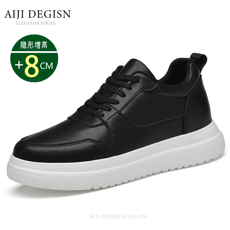 Luxury mens elevator shoes heighten increase invisible 6 8cm height increasing sports sneakers elevate taller lift leather shoes