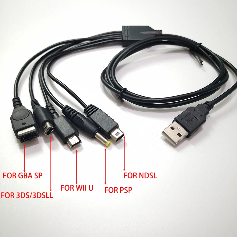 1PCS Five In One Simultaneous Charging Connector For New 3DSXL/New 3DS/Wii U/NDS LITE NDSI SP/PSP/GBA SP Nintendo Charging Cable