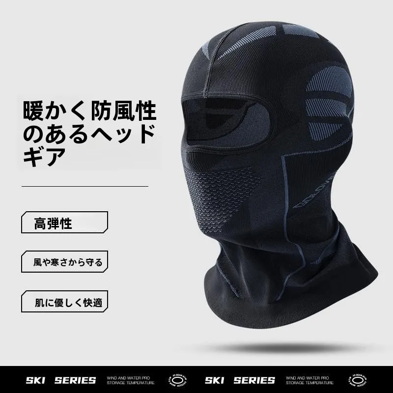 casque-de-ski-pour-homme-chaud-coupe-vent-anti-froid-avec-masque-facial-professionnel-pour-le-cyclisme-en-exterieur
