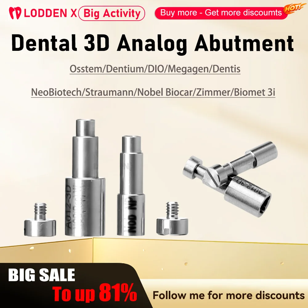 لودن الأسنان ثلاثية الأبعاد التناظرية CAD كام دعامة سبائك التيتانيوم Osstem Dentium DIO Megagen Dentis NeoBiotech Straumann Bicon Camlog