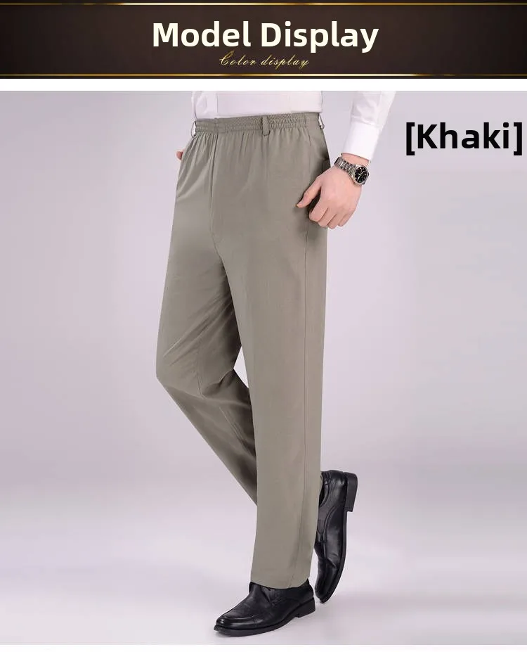 Ultra-Thin Summer Ice-Silk Men's Casual Pants Loose Straight Leg Qui-Dry Dad Sle Western Trousers Long Sports Long Trousers