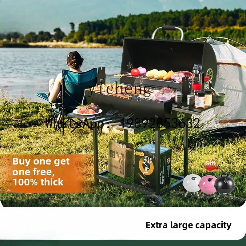 

J3 Stove Outdoor Home Patio Villa Cast Iron Thickened BBQ Smokeless Charcoal BBQ Shelf