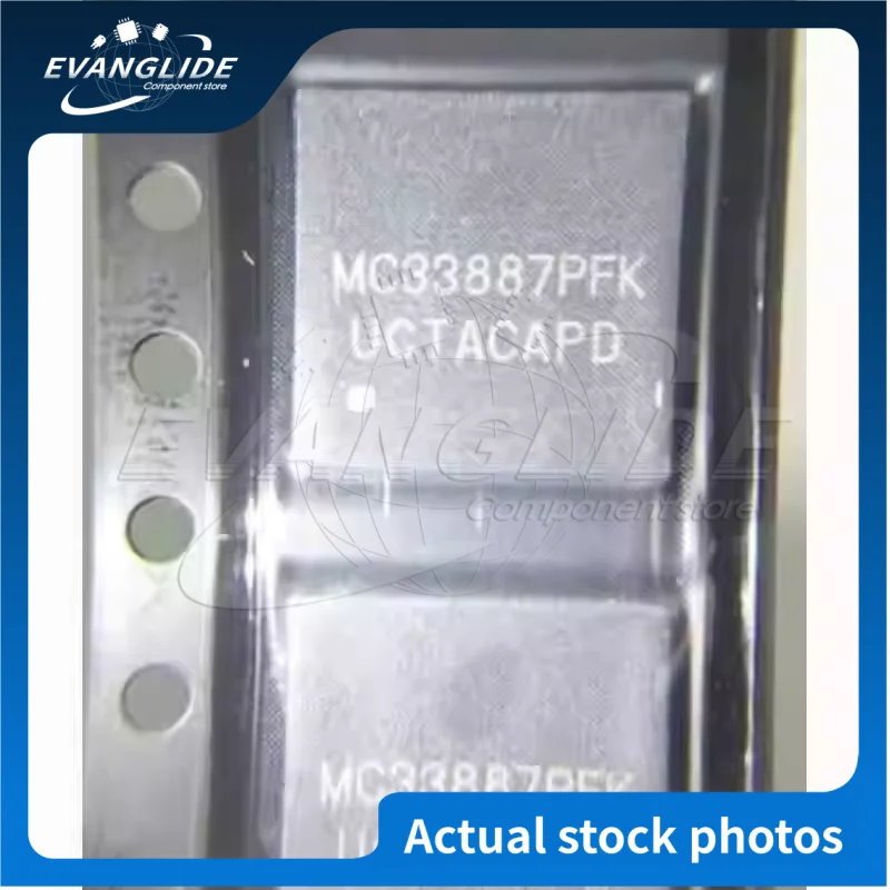 2 PCS/LOT Original & New MC33887PFK Car computer motherboard chip, throttle control chip, 5A motor driver