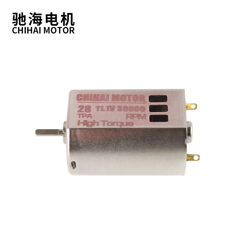

280 Motor 38000RPM 11.1V High Torque for Hainiu TEC9 Airsoft AEP Upgrade Motor