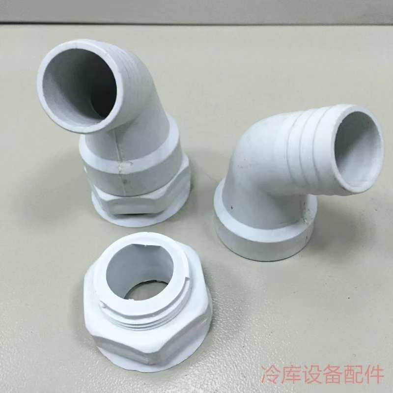 Cold storage fan outlet evaporator drain pipe air cooler nozzle ceiling fan drain outlet lower water outlet