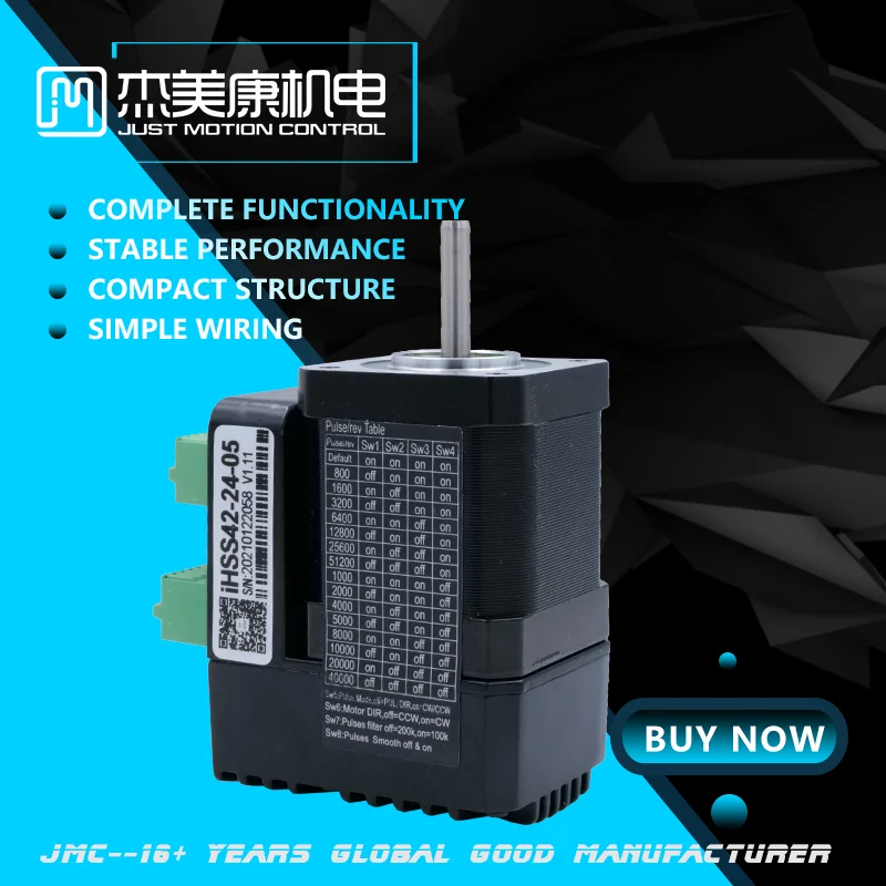 JMC Integrated closed loop stepper motor nema17 closed loop stepper motor integrated closed loop stepper servo motor