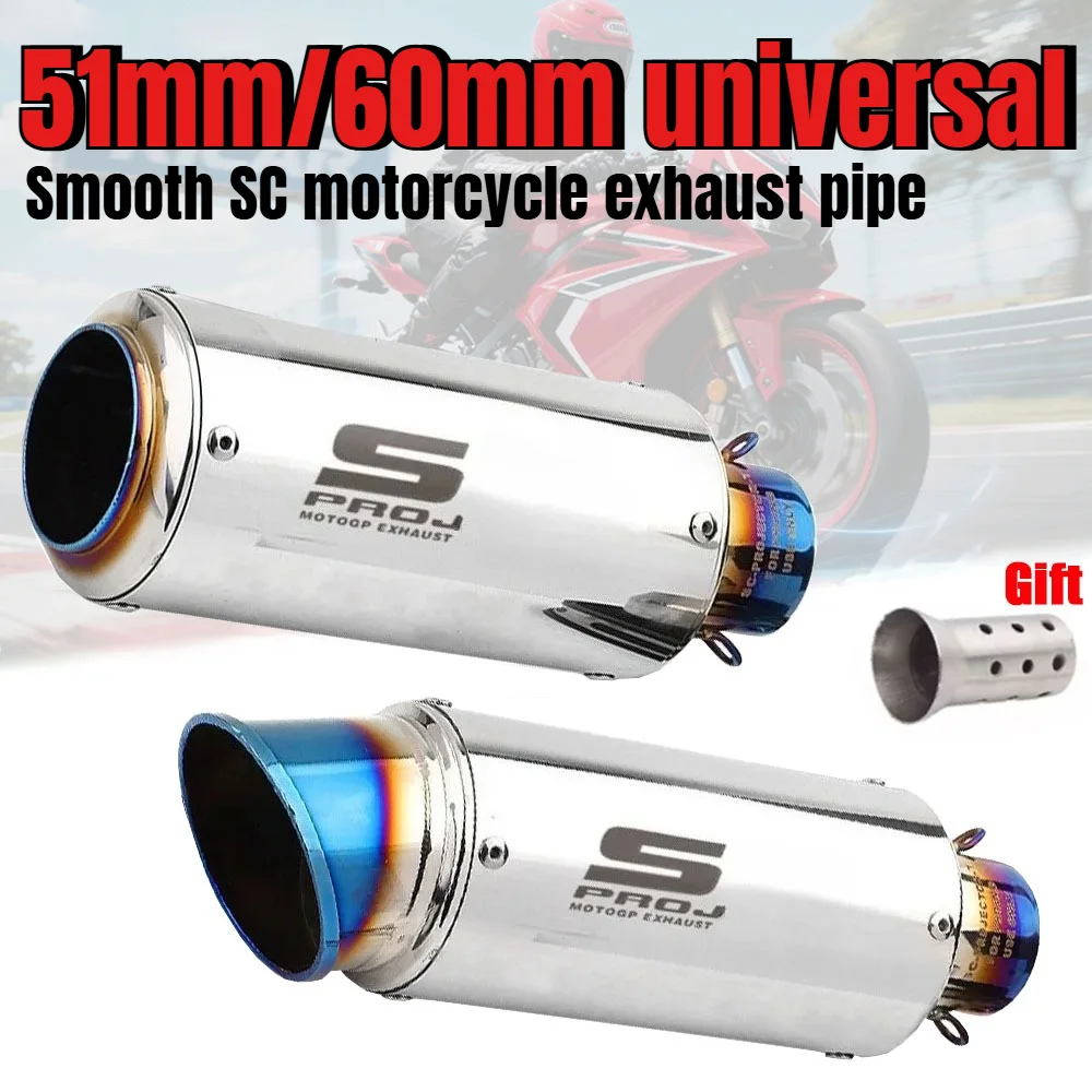 51 مللي متر/61 مللي متر عالمي ، تعديل SC السلس النهاية دراجة نارية خمار ماسورة العادم أنبوب الهروب انفصال DB القاتل الفولاذ المقاوم للصدأ