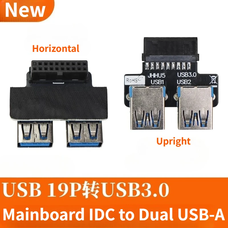 Mainboard Idc 19P/2…