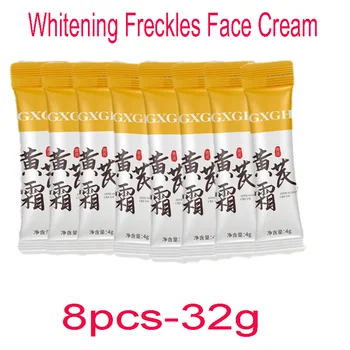 Brightening Dark Spot Cream 8