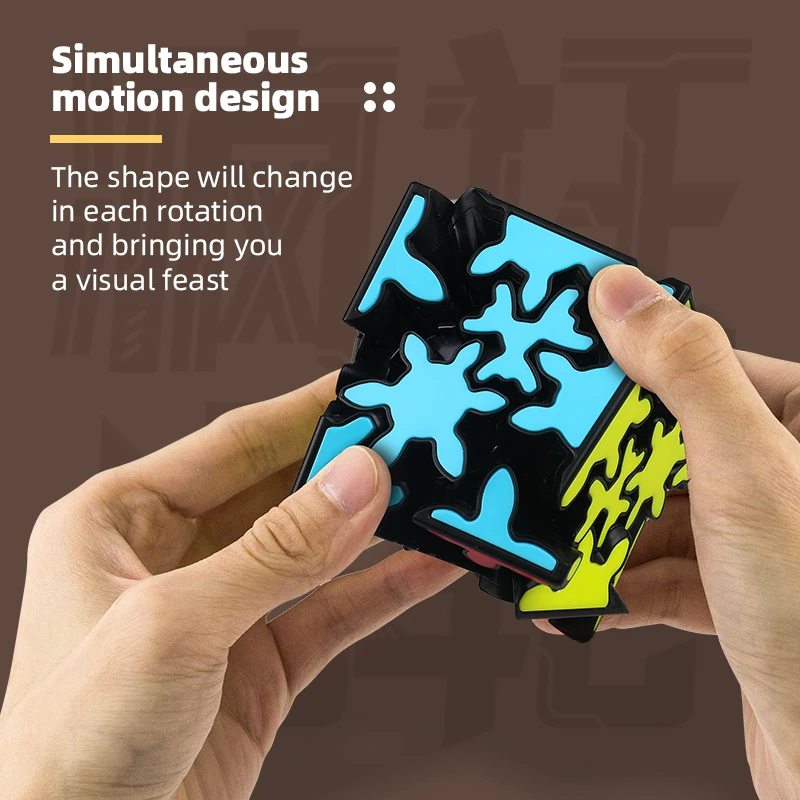 QiYi Crazy Gear المكعب السحري بدون ملصقات ألعاب ألغاز احترافية هدية للأطفال تحدي جديد ومجموعة رائعة للمكعبات