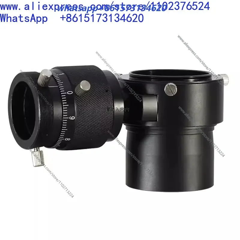 Off Axis Star Guide Set with 1.25 Inch Double Helix Focusing for Astronomical Telescope Accessories