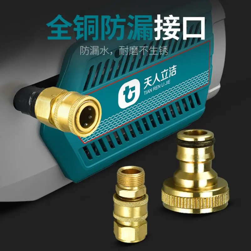 220V 2000W Car Washing Machine High Pressure Water Pump Automatic Pure Copper Portable Water Gun Brush Car Washing Machine