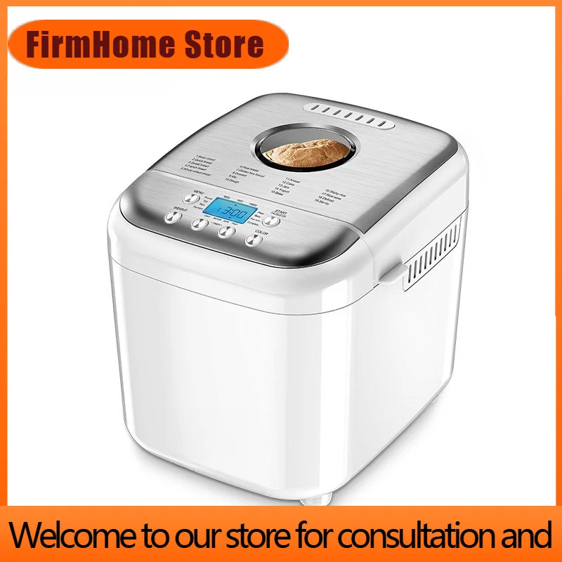 FirmHome Store Household Kitchen Bread Machine - Multi-functional, Fully Automatic Dough Mixing And Fermentation Driver