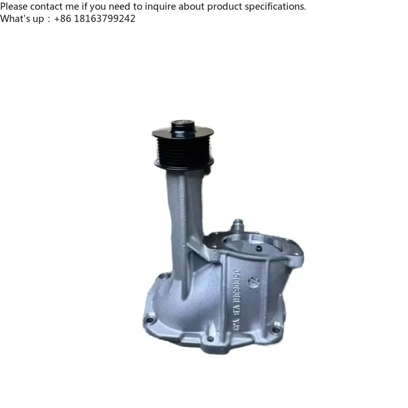 

Suitable for L332 3.0 V6 / 5.0 V8 Turbocharger Turbo Repair Bottom Kit LR088538/LR088564