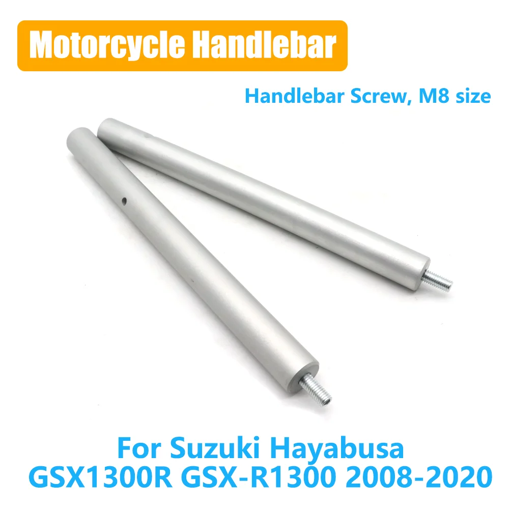 

Аксессуары для руля мотоцикла, ручка для Suzuki Hayabusa GSX1300R GSX-R1300 GSXR1300 GSX1300R GSX 1300R 2008-2020