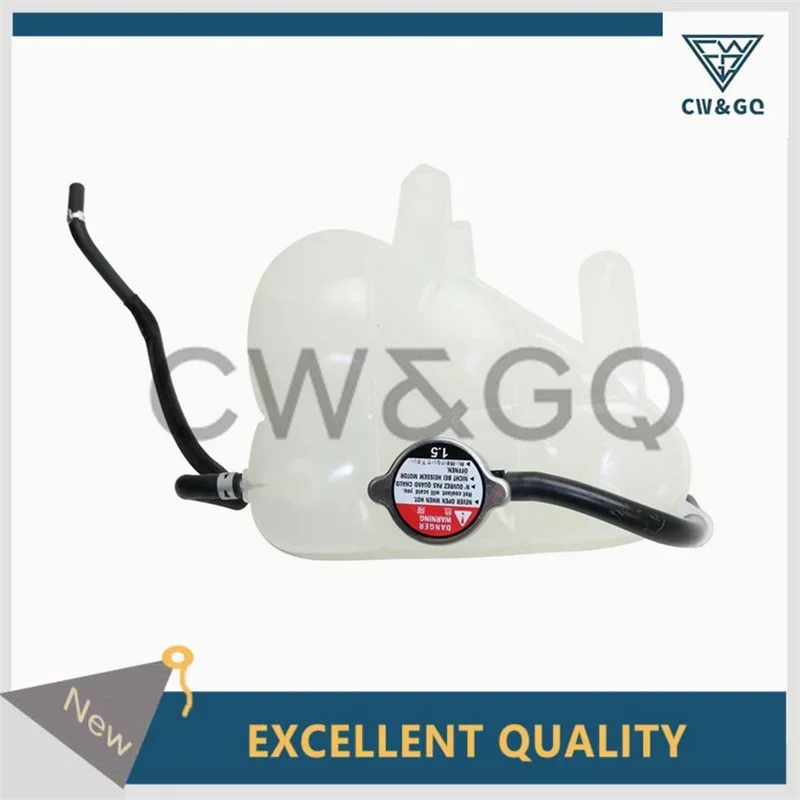 Brand New Coolant E…