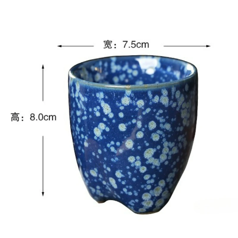 Japanese Style Kiln Change Ceramic Tea Cup Drinkware for Household Office Kung Fu Cups Coffee Mug Wine Drinkware Accessories