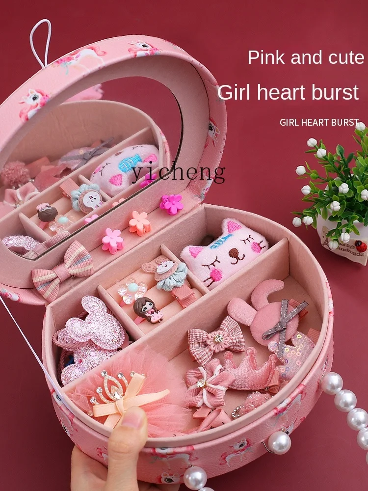 YY Girls' Birthday Gift Little Girl Children's Toy Baby