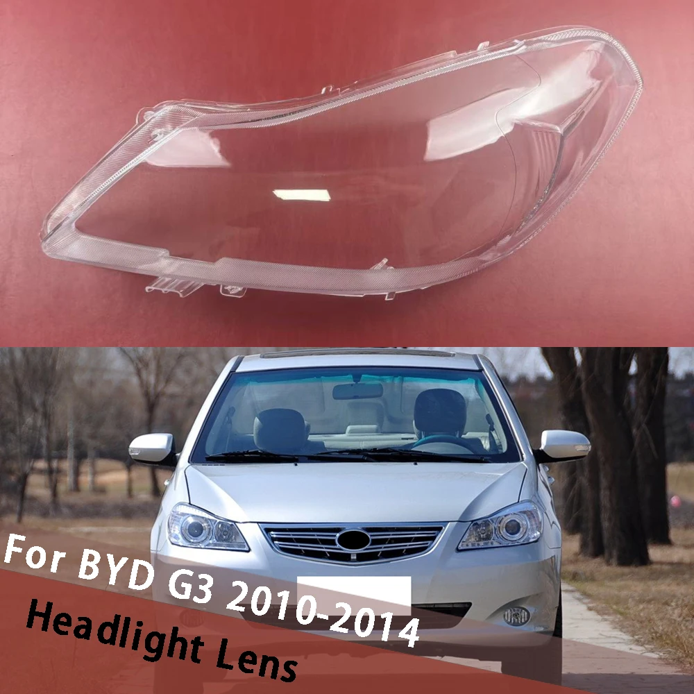 

Для BYD G3 2010 2011 2012 2013 2014 крышка фары корпус фары прозрачные линзы из плексигласа замена корпуса абажура