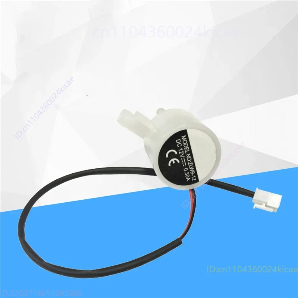 

1 шт. 12В водяной насос FS60202M для бытовых и коммерческих льдогенераторов HICON, круглый, для производства льда