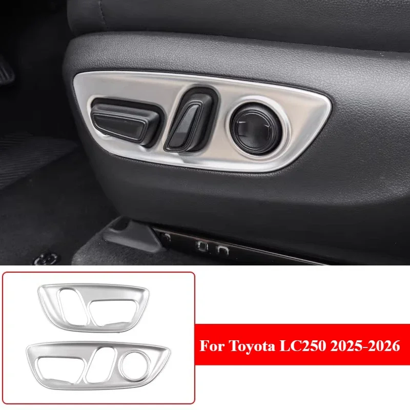 

Для Toyota LC250 2025-2026: Экологичная, без запаха накладка на кнопку регулировки сиденья, декоративная отделка, аксессуар для интерьера