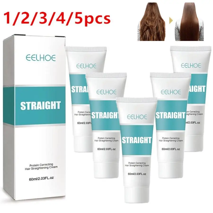 Lotto 60ml crema lisciante per capelli alla cheratina trattamento professionale danneggiato crema lisciante per la cura dei capelli ricci crema per la correzione delle proteine