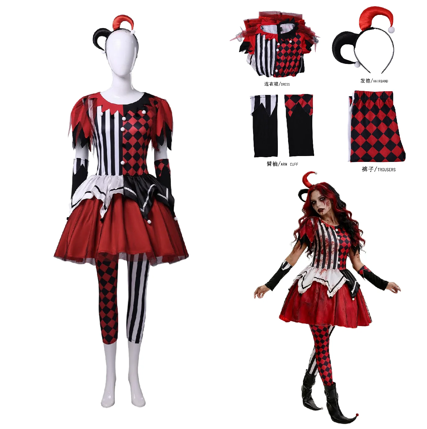 Women Vintage Harlequin Joker Outfit, Bright Circus Clown Fancy Gown Halloween Mardi Gras Masquerade Stage Cosplay Costume