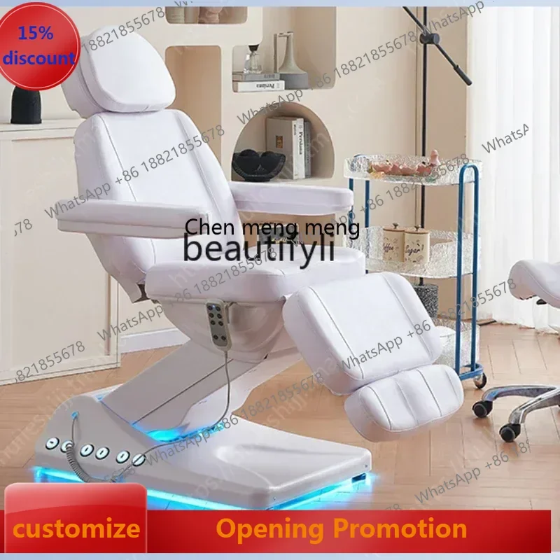 ss7486 ss 7486 ssElectric Lift Beauty Care Bed Beauty Salon Special Body Tattoo Couch Operating Bed