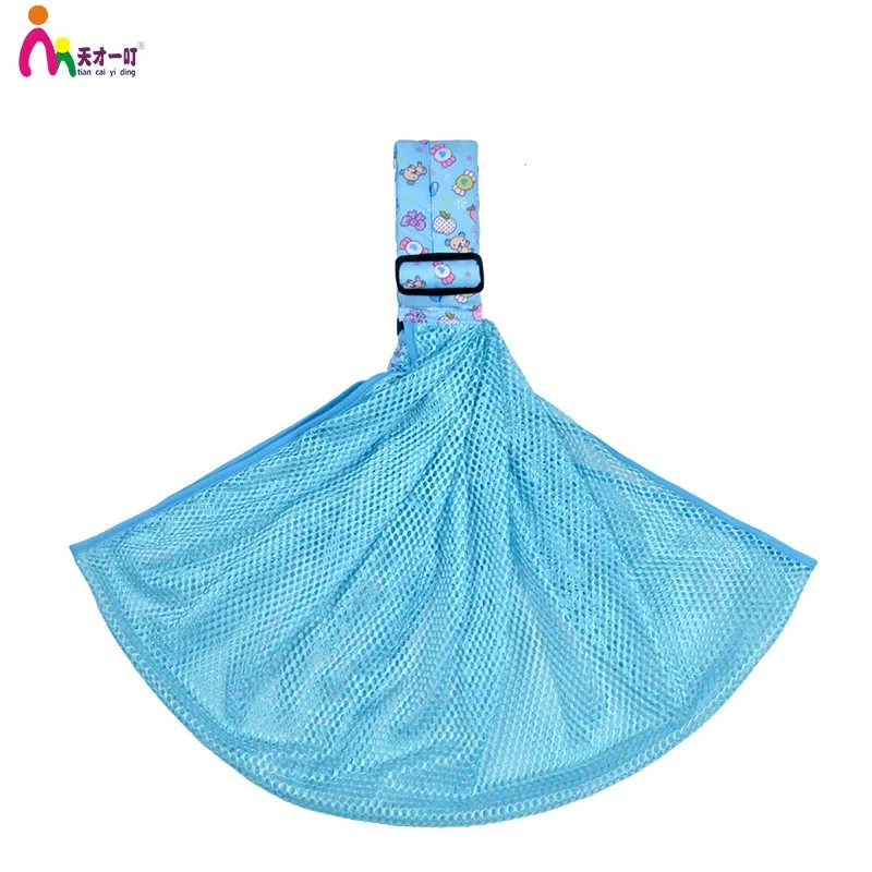 Mochila transpirable con anillo de agua para bebé, mochila de secado rápido para ducha, playa, piscina, columpio