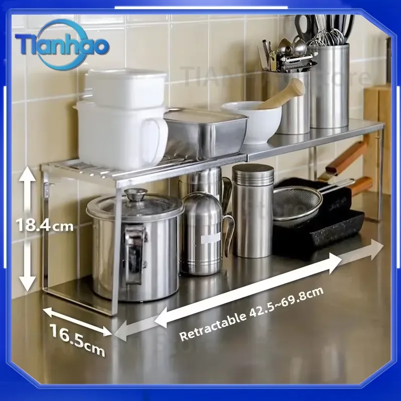 Frosty Stainless Steel Expandable Kitchen Rack for Multi-Purpose Dish Holder Spice Storage Shelf Durable Household Organizer