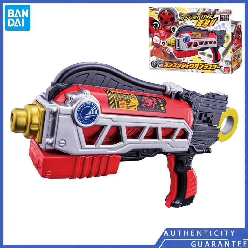 [In stock] Bandai DX Bakuage Sentai Boonboomger Enhanced Equipment zun zun Sublimated Blaster Anime Finished Goods Model Toy