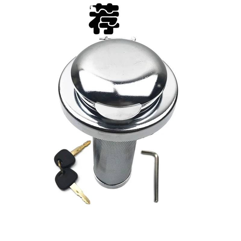 For Kato Xcmg Kobelco Daewoo Sumitomo Hitachi Hyundai Sany High-Quality Anti-Theft Lock Fuel Tank Cap Excavator Accessories