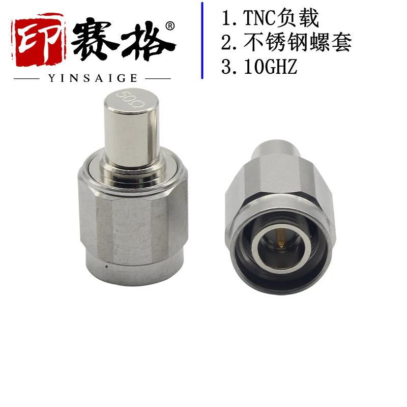 TNC Male Load Stainless Steel 10GHZ Low Standing Wave TNC-JR-1W Coaxial Termination Resistance 50 Ohms