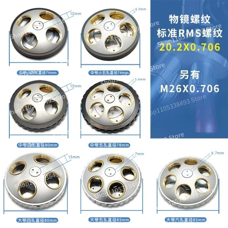 For Biological Metallographic Microscope, Dedicated Converter, Objective Lens Converter, Objective Lens Wheel, Turntable