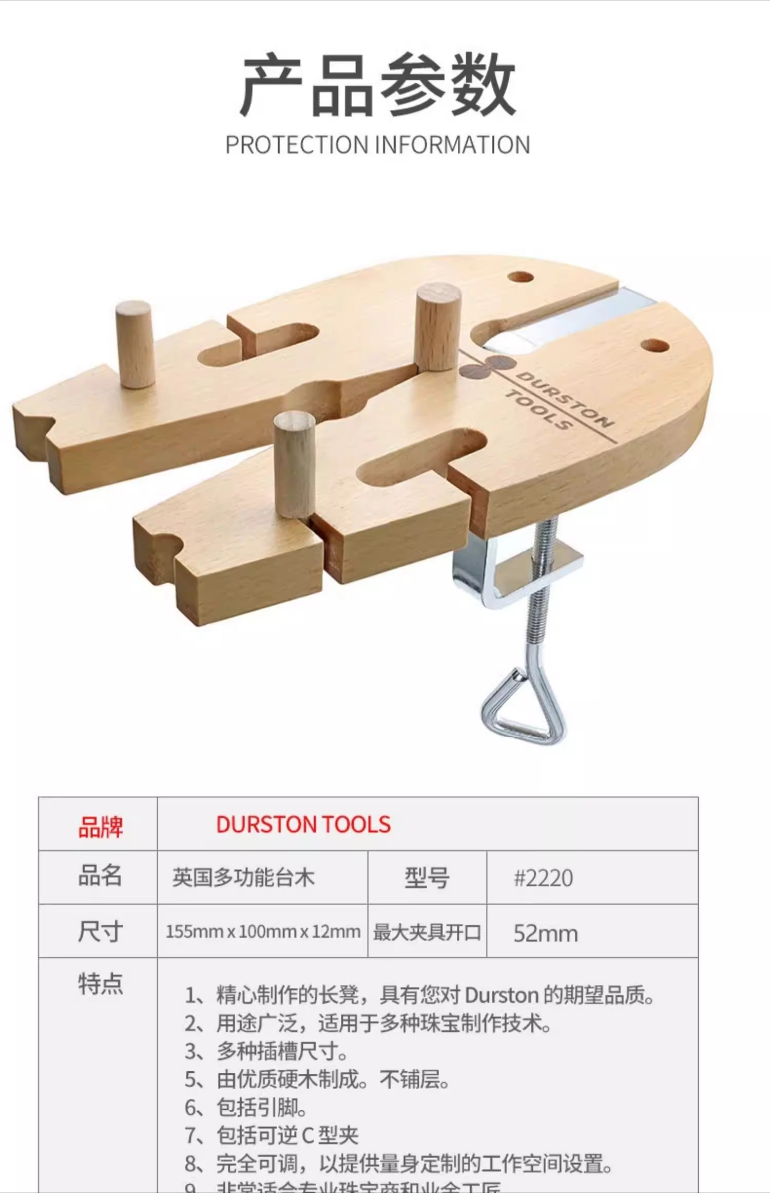 Multi-angle multi-function table wood, jewelry cutting tools, pliers