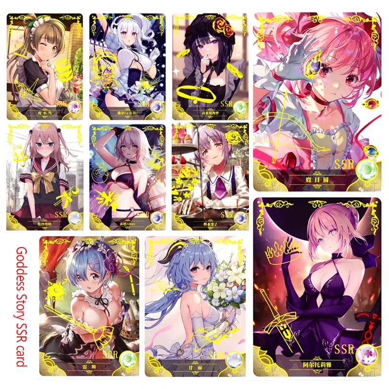 

Goddess Story SSR card Nami Ganyu Rem Anime characters Bronzing collection Game cards Children's toys Christmas Birthday gifts