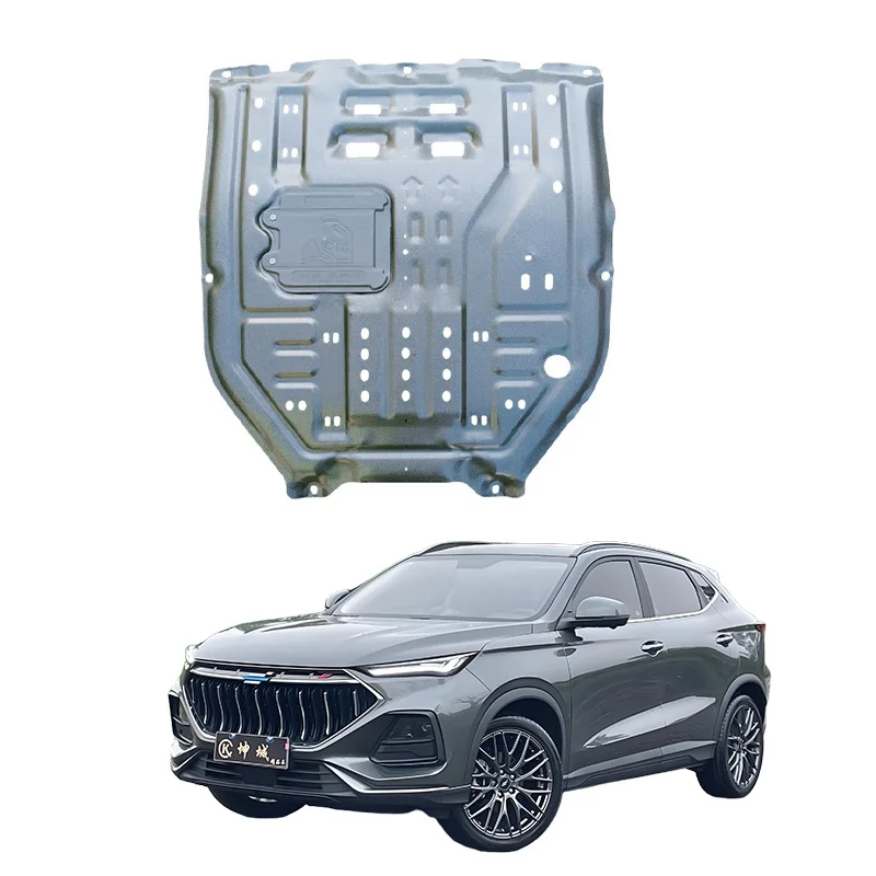 High Temperature Resistant Car Underbody Protection Plate Engine Shield for   Changan Oshan X5 2021-2022 1.6L 1.5T