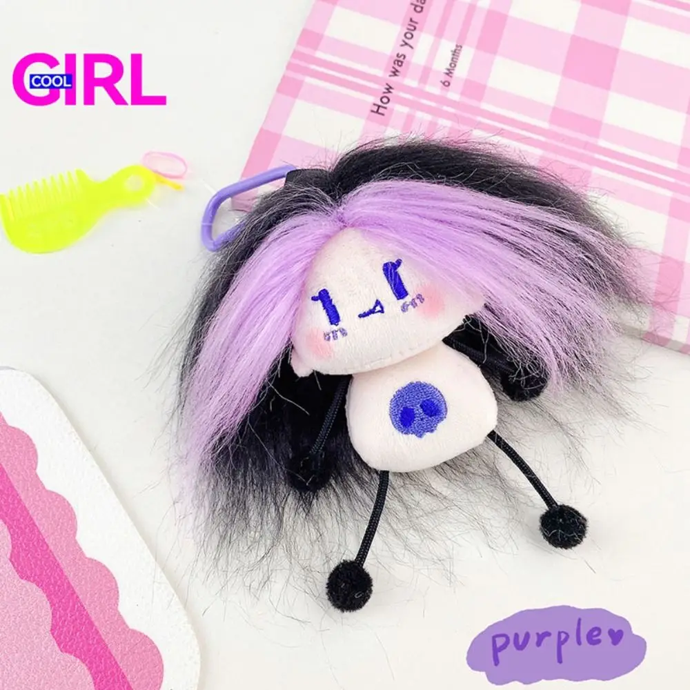 Lovely Girl Hairstyle Fried Hair Plush Pendant Dopamine Afro DIY Hairstyle Doll Soft Kawaii Fried Hair Key Chain Childen