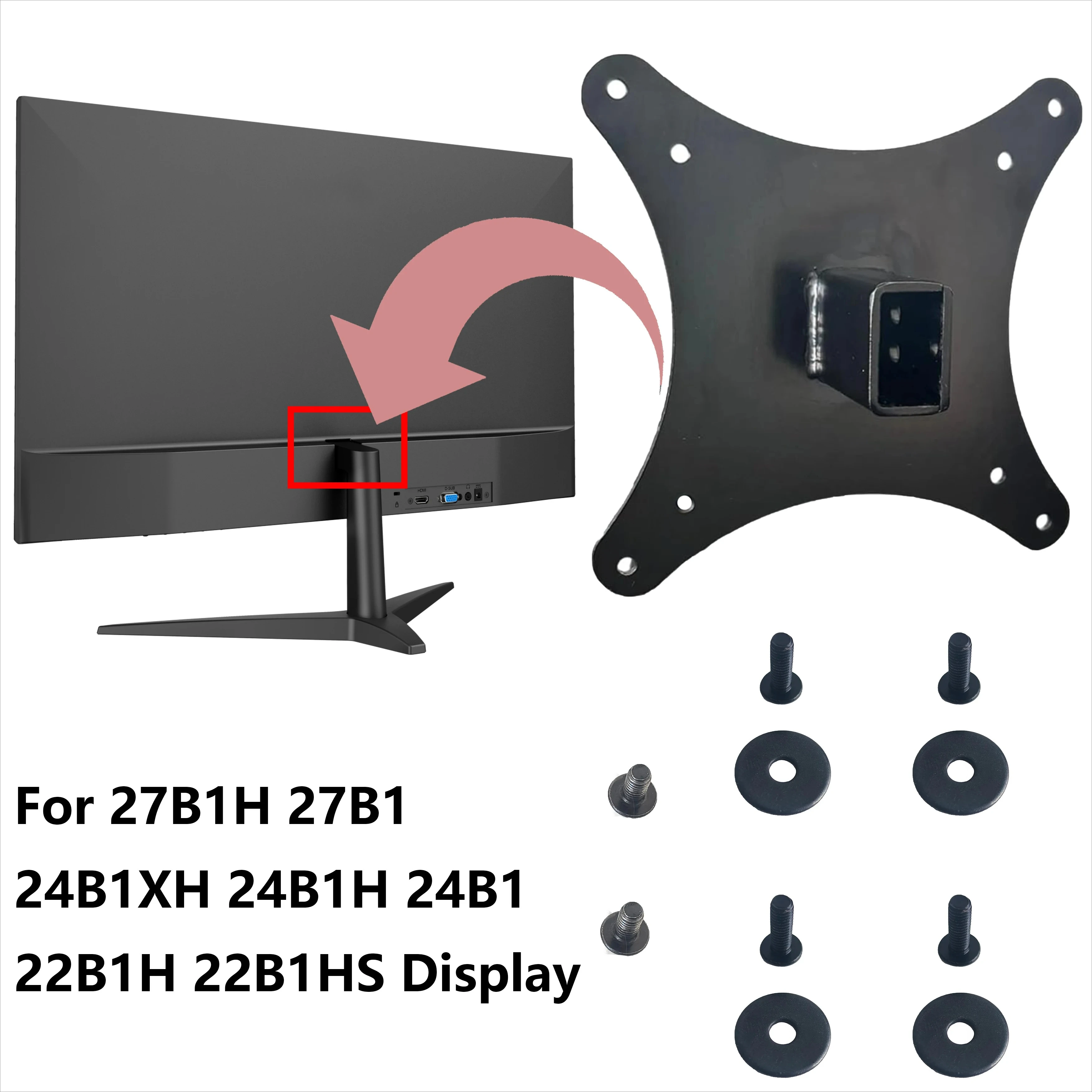 

VESA Wall Mount Adapter for AOC 22B1H 22B1HS 24B1H 24B1XH 27B1H Monitor Bracket Mounts to Stand / Arm / Desk Mount